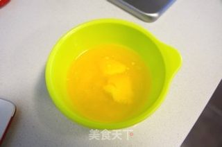 色彩缤纷小姜饼的做法步骤：2