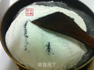 杏仁核桃黑芝麻糊的做法步骤:6