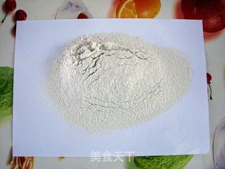 黑米面戚风蛋糕的做法步骤:4