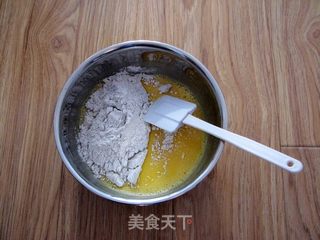黑米面戚风蛋糕的做法步骤:5