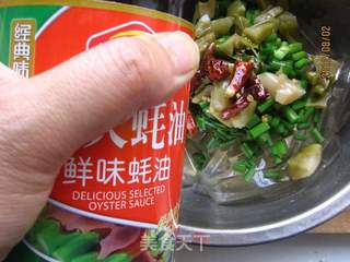 香辣海凉粉的做法步骤:8