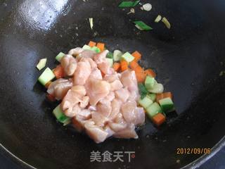 香菇酱炒鸡丁的做法步骤:7