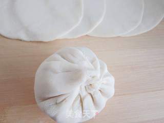 胡萝卜羊肉馅饼的做法步骤:10