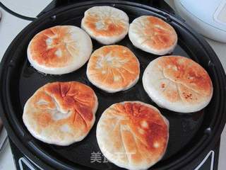 胡萝卜羊肉馅饼的做法步骤:14