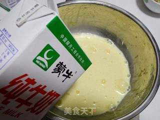 核桃蜂蜜重油蛋糕的做法步骤：3