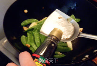 鲜蔬豆干合炒的做法步骤:7