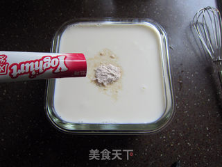 电饭煲制酸奶的做法步骤:2