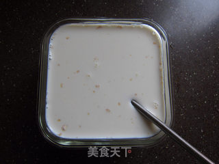 电饭煲制酸奶的做法步骤:3