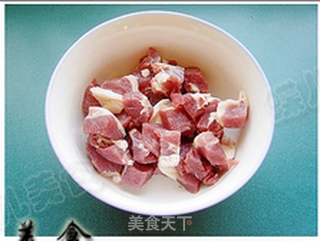 新疆风味羊肉烤包子的做法步骤:2