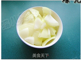 新疆风味羊肉烤包子的做法步骤:3
