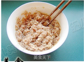 新疆风味羊肉烤包子的做法步骤:10