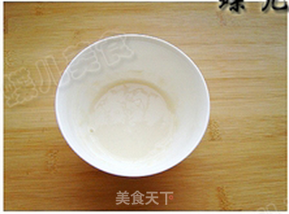 新疆风味羊肉烤包子的做法步骤:11
