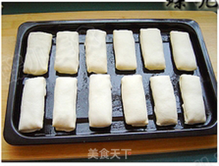 新疆风味羊肉烤包子的做法步骤:19