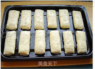 新疆风味羊肉烤包子的做法步骤:21