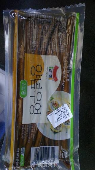 蛋包紫菜卷的做法步骤:8
