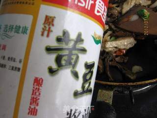 小炒松蘑的做法步骤:12