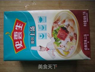 麻辣猪手火锅的做法步骤:13