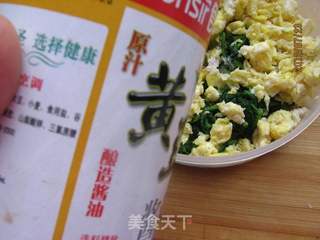 油菜鸡蛋煎饼的做法步骤：7