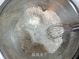 红糖核桃酥的做法步骤:4