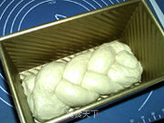 酸奶菠萝吐司(冷藏发酵)的做法步骤:14