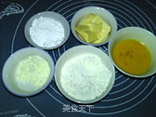 酸奶菠萝吐司(冷藏发酵)的做法步骤:17