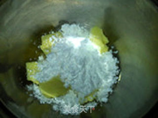 酸奶菠萝吐司(冷藏发酵)的做法步骤:18
