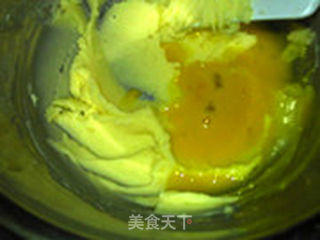 酸奶菠萝吐司(冷藏发酵)的做法步骤:19