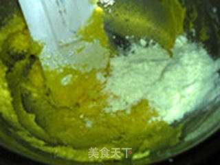 酸奶菠萝吐司(冷藏发酵)的做法步骤:20