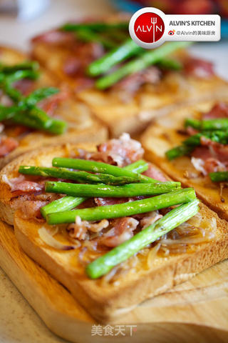 土司pizza和胡萝卜凉菜的做法步骤:7