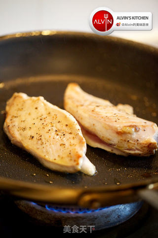 红酒炖鸡和鸡胸肉沙拉的做法步骤:6