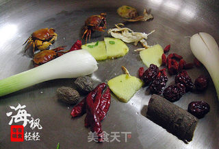 DIY滋补家庭什锦火锅的做法步骤:2