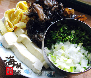 DIY滋补家庭什锦火锅的做法步骤:4