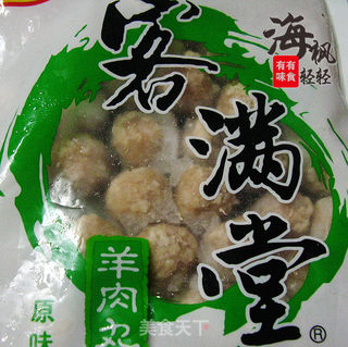 DIY滋补家庭什锦火锅的做法步骤:10