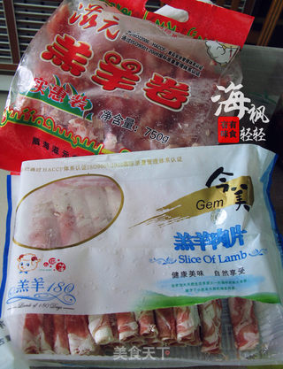 DIY滋补家庭什锦火锅的做法步骤:14
