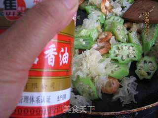 秋葵炒虾的做法步骤:9