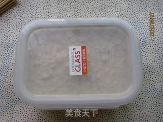 香蕉燕麦冰激凌——低脂代糖的做法步骤:6
