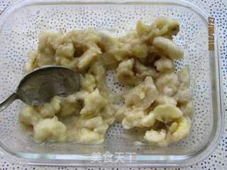 香蕉燕麦冰激凌——低脂代糖的做法步骤:2