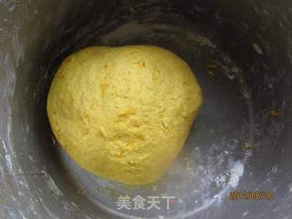 南瓜七巧尖的做法步骤:3