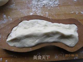 七巧面鱼的做法步骤：8