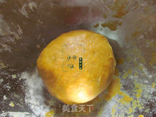 圣诞姜饼的做法步骤:2