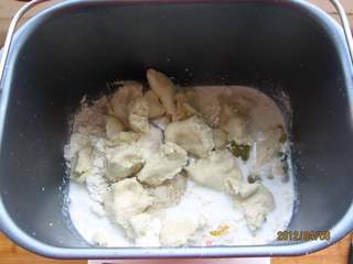 香蕉泥面包的做法步骤:2