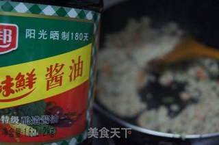 营养不浪费--什锦炒豆渣的做法步骤:8