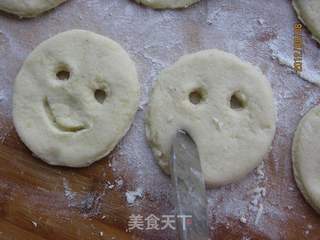 笑脸土豆饼的做法步骤:9