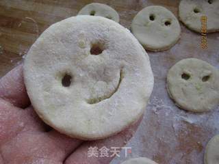笑脸土豆饼的做法步骤:10