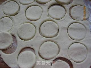 笑脸土豆饼的做法步骤:7
