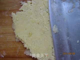 笑脸土豆饼的做法步骤:2