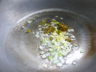 非常下饭之——鱼香杏鲍菇的做法步骤:6