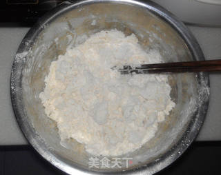 韭菜馅饺子的做法步骤:2