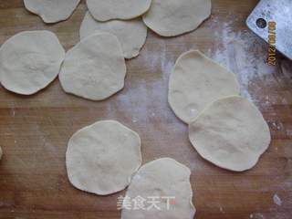 炸土豆泥糖三角的做法步骤:10