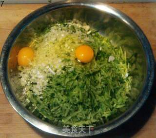 【酥炸萝卜丸子】爱美味更爱健康的做法步骤:7